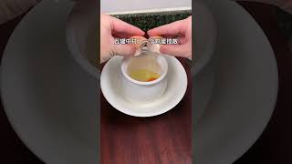 98歲的爺爺喝了一輩子的朱雀湯，也叫雞蛋茶。 喝出好氣色 做法簡單又營養 營養早餐 [upl. by Nash514]