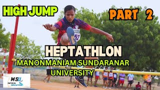 HEPTATHLON  HIGH JUMP  MS UNIVERSITY TIRUNELVELI tnsports360msu msuphysicaleducation [upl. by Acinot]