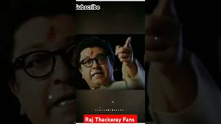 New Raj Thackeray status videos 2024 [upl. by Yrral173]