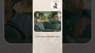 Mi life lo eh phase skip cheyali anukuntunaru  oyeninne telugu tharunbhascker viral comedy [upl. by Clite178]