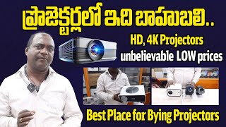 HD 4k 2K Projectors at Very Low Prices ledprojectors 4kprojector hyderabadvox projectorreview [upl. by Ulita658]