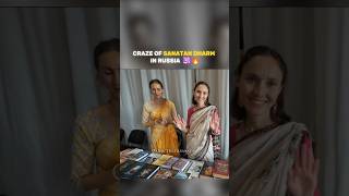 CRAZE OF SANATAN DHARM IN RUSSIA 🕉️🔥 hinduism sanatandharma [upl. by Sucerdor]