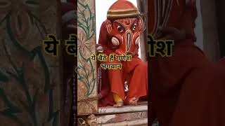 Ramnagar Ramleela songshortvideo [upl. by Rola]