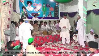 Na Hain Gair Ki Zarorat 14 Sep 2020 MEHFILESAAMMA by Shahzad Santpo qawali nfak arfana [upl. by Retrac]