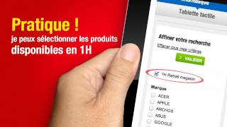 AUCHAN  Retrait 1h en Magasin [upl. by Geiger]