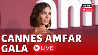 Cannes Amfar Gala 2024 LIVE  Cannes Amfar Gala Red Carpet LIVE 2024  Cannes 2024 LIVE  N18L [upl. by Amando433]