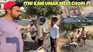 Live chori pakdi 18 saal ke bache faridabad me chori karte pakde [upl. by Ytsirk]