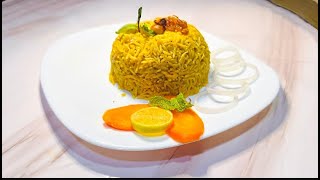 Kuska Biriyani recipe Plain Biriyani recipe [upl. by Aehsel]