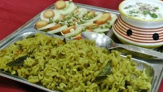 Sprouted Green Moong Khichdi  Healthy Rice Recipe [upl. by Sothena]