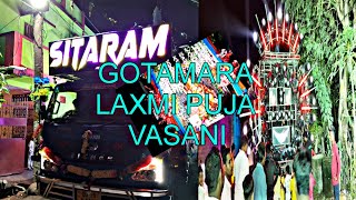 Welcome to anther vdio gotamara Laxmi Puja vasani 😎 SITARAM sound program 2024 [upl. by Ecirtnahc]