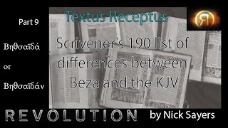 Part 9  An Examination of Scriveners 190 List by Nick Sayers [upl. by Blodgett]