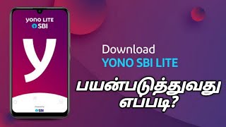 How to use Yono SBI lite  How to register yono SBI lite app  how to register sbi mobile banking [upl. by Nagle78]