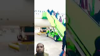 Madine ka safar hai aur main namdeeda namdeeda airport travel MadinaHajiIslam [upl. by Ylrebme]