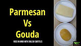 Parmesan Vs Gouda  Cheese  Everyday Life  286 [upl. by Adle]