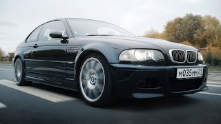 Купили BMW M3 по цене новой ВестыAnton Avtoman [upl. by Brian973]