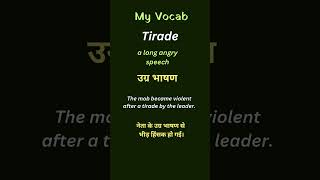 Meaning of tirade [upl. by Neenad]