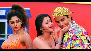 Mera Dil Tera Deewana Full Song  Alka Yagnik 90s Song  Aishwarya Rai  Akshaye Khanna  Suman R [upl. by Arymahs]