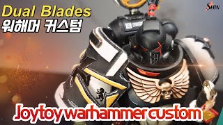 JoyToy Warhammer Black Templars custom 조이토이 워해머 블랙 템플러 커스텀 무사 [upl. by Henning]