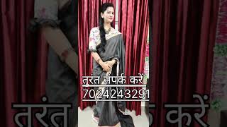 jeevansaathi sangumshaadidiv divorce divorcedrishta indianmarriage love indianweddin [upl. by Poyssick]