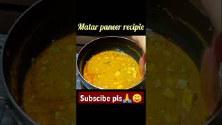 Aj to mja hi A gya 😋😋। matarpaneer shivanicookingvideo food [upl. by Agate545]