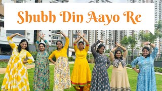 Shubh Din Aayo Re Group Dance Tejadancestudios Nallagandla [upl. by Memory]