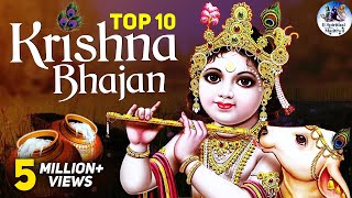 Non Stop Best Krishna Special Bhajans  Beautiful Collection of Most Popular Songs 2024 [upl. by Thistle]