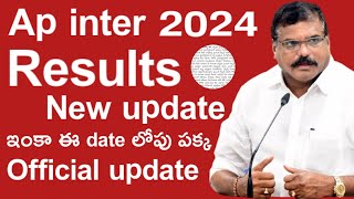 ap inter results Latest 2024  ap Inter 2024 Big update [upl. by Antoni]