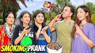 Smoking Prank On Family🤣🚬Sab Shock Hogaye😱Sistrology [upl. by Shuman]