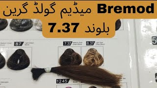 Bremod hair color 737 review  Bremod colour review with or without cutdown  natural hair color [upl. by Hirsh]