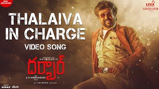 DARBAR Telugu  Thalaiva In Charge Video Song  Rajinikanth  AR Murugadoss  Anirudh [upl. by Wurst]