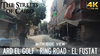 Ard el Golf → Ring Road → El Fustat with side view  Driving in Cairo Egypt 🇪🇬 [upl. by Ennyrb]