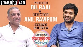 F2 Producer Dil Raju amp Director Anil Ravipudi Chit Chat  Tollywood Interviews  Great Andhra [upl. by Irvine]