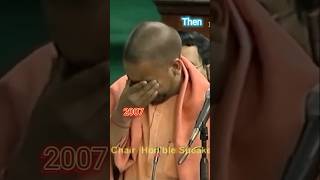 yogi ji crying 😭 in 2007 CreditIndiaTV [upl. by Atinnek912]