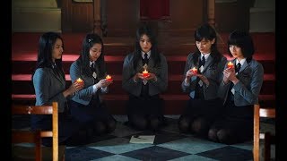 WHISPERING CORRIDORS 5  A Bl00d Pledge  Trailer Korean Movie 2009 [upl. by Inna]