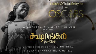 Oscar Nominated KoozhangalPebbles Director PS Vinothraj Interview  Vignesh Shivn  Nayanthara [upl. by Mckeon]