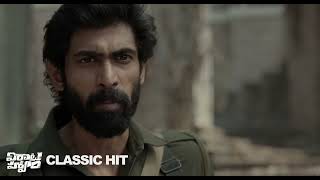 Virata Parvam Dialogue Promo  Rana Daggubati  Sai Pallavi  Venu Udugula  Suresh Bobbili [upl. by Lust]