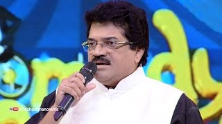 Komady Circus I M G Srekumar  Kathiyeru I Mazhavil Manorama [upl. by Keithley]