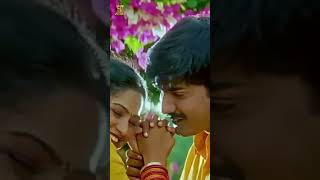 Neekosam Neekosam Status❤👍 video Subscribe👍❤ [upl. by Arehahs]