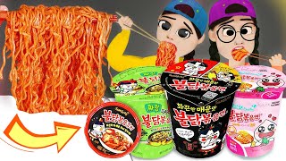 DONA 도나 animation  불닭볶음면 떡볶이 먹방 Mukbang Spicy Noodle TTeokbokki [upl. by Teerpnam]