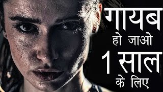 World’s Best Motivational Video Powerful Motivational And Inspirational Video In Hindi [upl. by Bald]