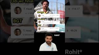 Rohit sharma biggest enemy travis head cricket bgt [upl. by Okeim]