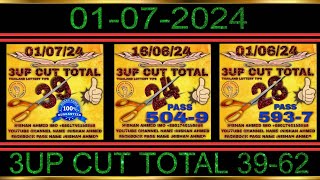 3up final total for 010724  Thailand Lottery calculation  Thailand Lottery result today [upl. by Assehc]