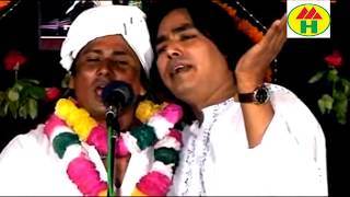 Sharif Uddin  Ki Agun Jalailare  কি আগুন জ্বালাইলারে  Vandari Gaan  Music Heaven [upl. by Gonyea573]