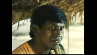 Vadivelu Comedy Ettana Beedi Mega hit comedy scene Tamil super hit comedy scene [upl. by Seltzer887]