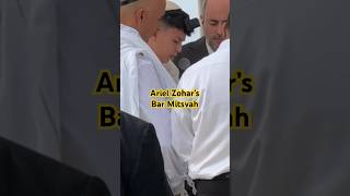 Ariel Zohar Recites Blessing on Torah israel [upl. by Baer409]