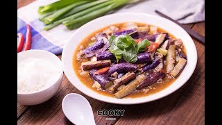 魚香茄子 食譜｜白飯秒殺的最佳配菜【COOKY家常菜系列】braised eggplant with minced pork [upl. by Ahsienor]