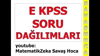 EKPSS ENGELLİ KPSS Soruların Sayı ve Konu Dağılımları [upl. by Farica777]