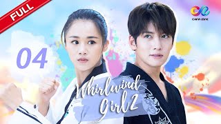 【ENG SUB】EP4 “Whirlwind Girl S2 旋风少女 第二季quot  China Zone  English [upl. by Stempien161]