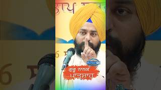 Guru Nanak Patshah  Giani Mandeep Singh Mureed gurunanak gurunanakdevji parkashpurab [upl. by Gluck]