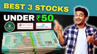 Top 3 Stocks Under Rs 50  Best Penny Stocks Under Rs 50  Best Stocks Under Rs 50 for 2025 [upl. by Sashenka]